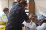 Скрин, видео YouTube