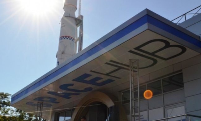 В Днепре представят космические разработки