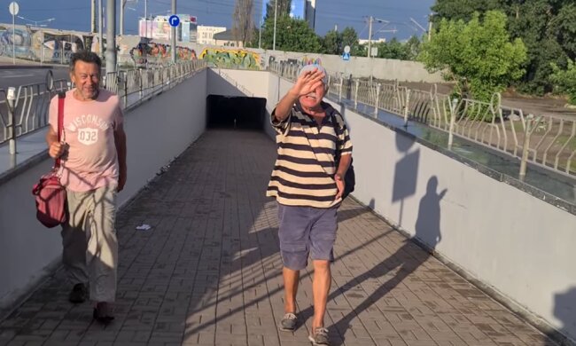 Нападавшие / фото: скриншот Instagram