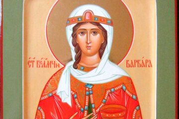 Великомучениця Варвара, фото: Ярмарка мастеров