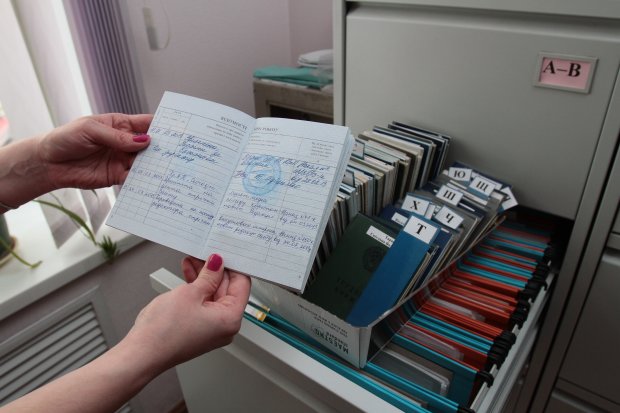 Більше жодних 24 днів відпустки: українцям показали новий Трудовий кодекс