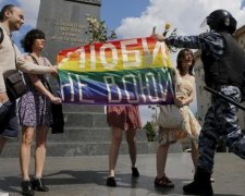 Украина оказалась одной из самых нетолерантных стран