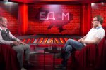 Данченко заявив, що в Україні проблема з діалогом