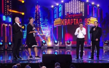 Шутки ниже пояса: 95 Квартал жестко затролил известного певца