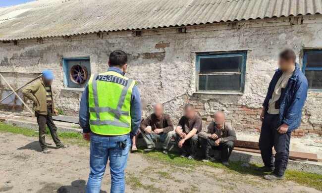 фото: Национальная полиция