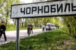Чернобыль "ожил" за десятилетия после взрыва: в зоне отчуждения начали твориться странные вещи, фото