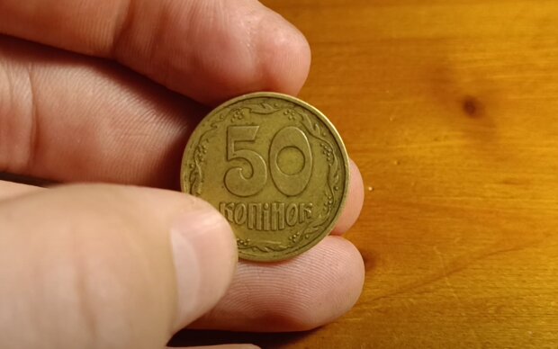 Монета. Фото: скрін youtube