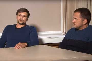 "Мы мужики простые", - романтическое путешествие отравителей Скрипаля взорвало мемами сеть