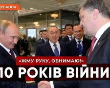 Журналісти показали як Порошенко підривав обороноздатність країни: «Заробляв на війні»