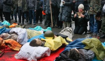 На честь юних героїв Майдану заснують стипендії