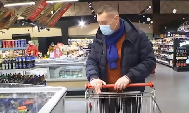 Скрин, видео YouTube магазин