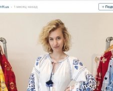 Вышиванка стала мондым трендом в США