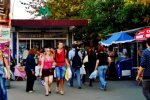 Киянам презентували нову станцію метро