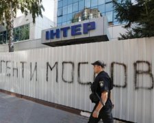 Известный телеканал снова нарвался