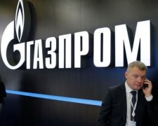 Газпром програв Україні мільярдний суд