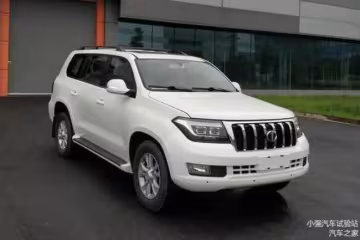 Hengtian L4600