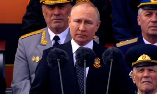 путін, скріншот: Анастасія Приходько / Фейсбук