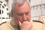 Дмитрий Рогозин. Фото: скриншот Youtube