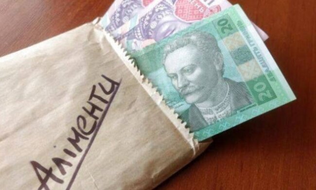 Аліменти, фото: prostir.ua