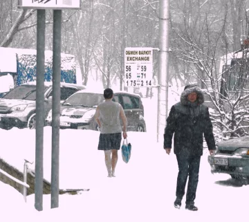 Курс валют на 3 лютого: гривня продовжує воювати з доларом