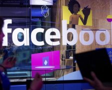 Не прозевай: Facebook открыл доступ к "тайной" функции