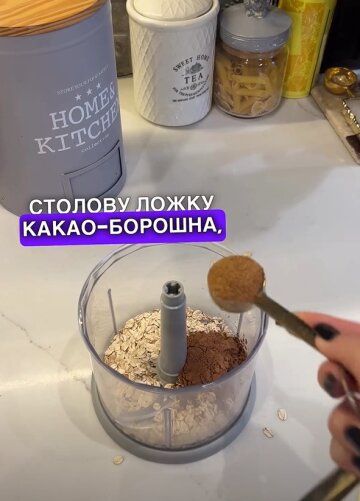 Рецепт від Насті Каменських, скріншот: Instagram