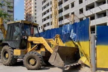 "Київміськбуд" приховав звітність щорічної перевірки