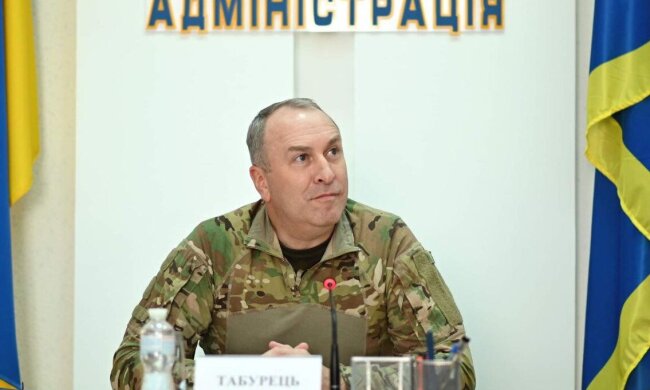 Табурець, фото Telegram