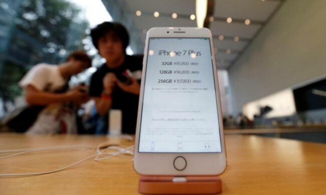 Новий спосіб вирубує чужий iPhone в один клік