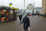 Карантин в Украине, фото Знай