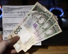 Українці не платитимуть абонплату за газ
