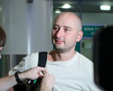 Организатор "убийства" Бабченко сдался полиции