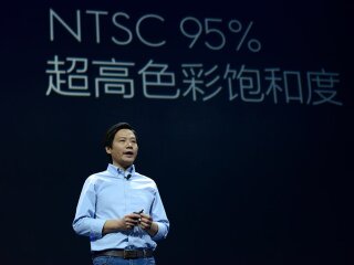 Xiaomi, gettyimages