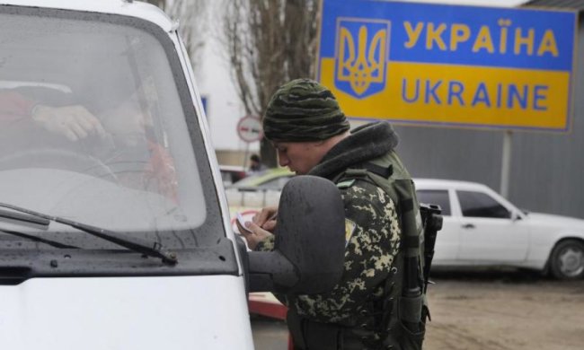 Стало известно, когда Украина введет визы для россиян