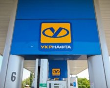 "Укрнафта" заявила про загрозу припинення видобутку нафти і газу