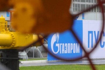 «Газпром» відновить постачання газу в Україну 12 жовтня