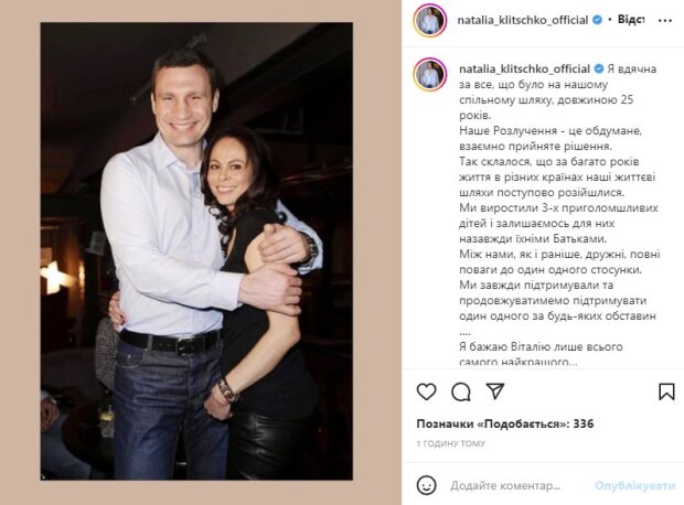 Віталій та Наталя Клички. Фото: скриншот Instagram