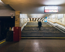 У київському метро сталася НП: повідомляється про постраждалих