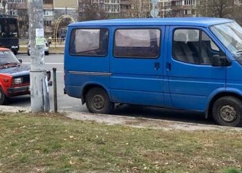фото Знай.ua