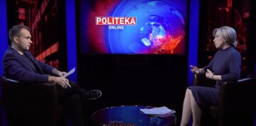 Скриншот к видео с канала "Politeka Online" в YouTube