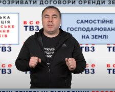 Роман Головін заявив, що платить мінімальне податкове зобов'язання той, хто офіційно користується землею