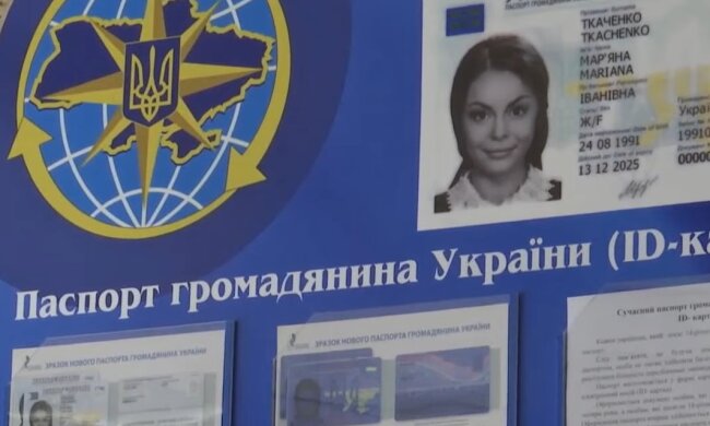 Фото: "Спецкор"