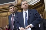 Гройсман і Рева