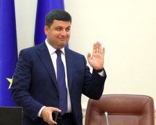 Гройсман не соврал: Кабмин успел принять проект госбюджета
