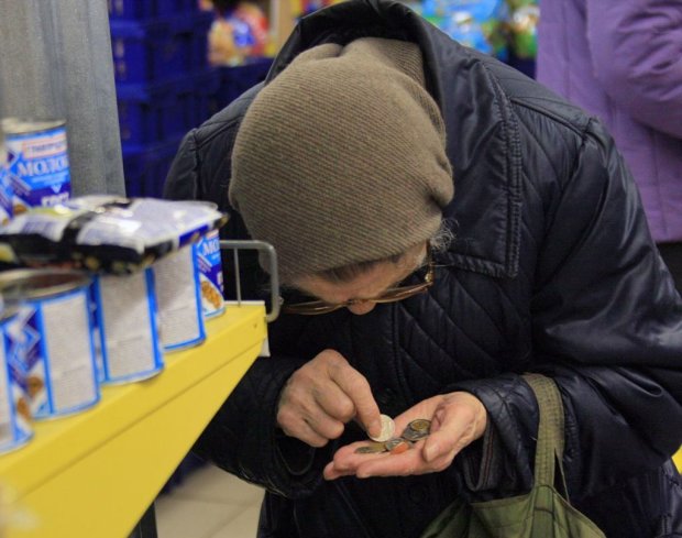 Кабмин рассказал о причине низких пенсий: это вызов для экономики Украины