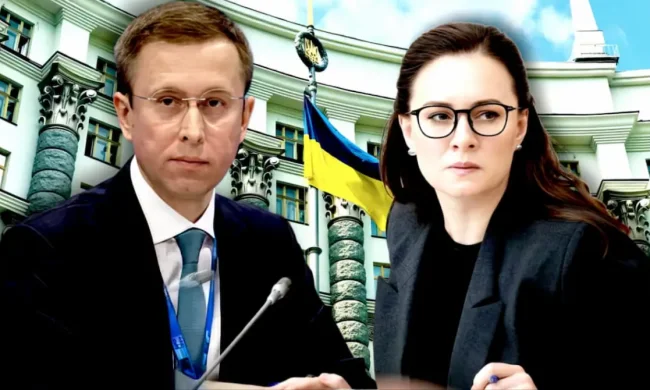 Новое правительство Украины — заседание Верховной Рады