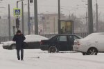 Скрін, відео YouTube