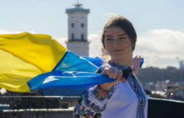 Українка, прапор, зображення з вільних джерел