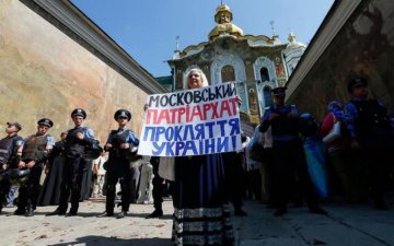 Московским попам очень припекло в Украине