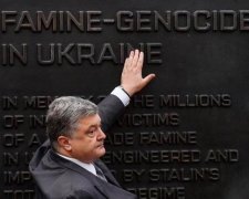 Погода "благословила" Порошенка на зустріч із Трампом